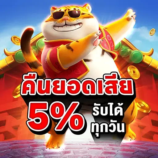 dollar 168 slot 2