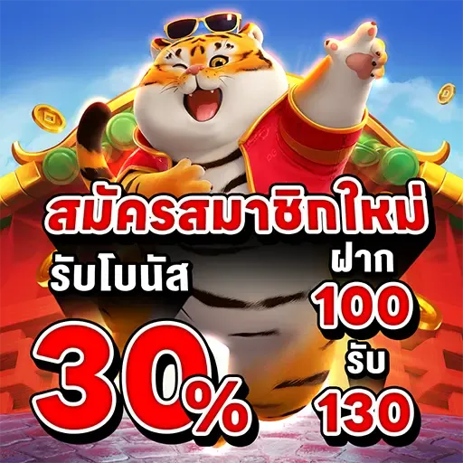 dollar 168 slot 3